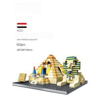 623 vnt. Senovės Egipto Kairo Gizos piramidės architektūrinis konstravimo kaladėlių rinkinys, lankytinas objektas, suderinamas su mažomis kaladėlėmis, modelis, edukacinis žaislas beige
