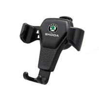 Gravitacinis automobilinis telefono laikiklis su oro ventiliacijos spaustuku, telefono stovas, laikiklis Skoda Fabia Superb Octavia Rapid Karoq Kodiaq Scala Kamiq