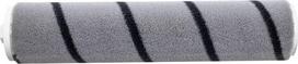 Dreame Soft brush (soft roller) for vacuum cleaner Dreame T10