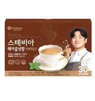 McNulty Stevia Coffee Mix Hazelnut Flavor – 30 Sticks 1 box beige