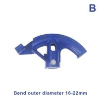 1Pc Portable Manual Steel Pipe Bender Tube Bending Forming Tools Easy Angle Curves Tube Bending Machine Conduit Bender Head as the picture blue