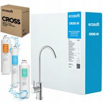 Vandens filtravimo sistema Ecosoft CROSS 60, atvirkštinio osmoso filtras be bako