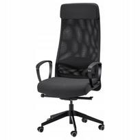 Ergonominė biuro kėdė, tamsiai pilka, reguliuojama