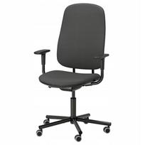 Besiūbuojanti biuro kėdė SMORKULL, pilka, IKEA