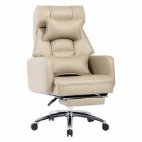Ergonominė biuro kėdė BEIGE su pakoju, 155° atlošu, dirbtinės odos