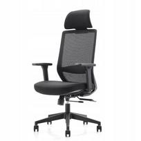 Ergonominė biuro kėdė ANGEL Perun, su pasukamu mechanizmu