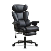 Ergonominė biuro kėdė su pakoju, odinė, atsilenkianti, žaidimų kėdė