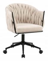 Biuro kėdė LORD SPIN, smėlio spalvos, ergonomiška