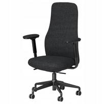 Biuro kėdė su porankiais IKEA GRONFJALL, pilka/juoda