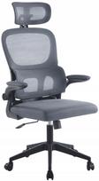 Biuro kėdė LUCKY, pilka, ergonominė, su tinkliniu atlošu