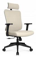 Ergonominė biuro kėdė Hell's Chair HC-1041, smėlio spalvos audinys, su pasukama baze