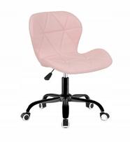 Biuro kėdė, ergonomiška, su paminkštinimu, rožinė