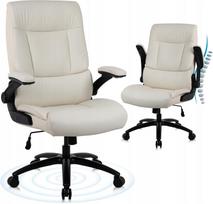 Biuro kėdė Ralex-chair, ergonomiška, reguliuojama, 200 kg, PU, smėlinė