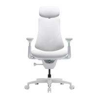 Biuro kėdė LIBERNOVO Omni GEN, ergonomiška, balta, reguliuojama, 48 cm