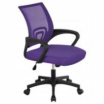 Biuro kėdė, ergonomiška, su porankiais, violetinė