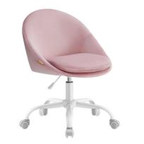Biuro kėdė Spacetronik VELOUR, rožinė, su ratukais, 110 kg