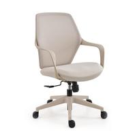 Biuro kėdė KB115, reguliuojama, ergonomiška, smėlio/taupe spalvos
