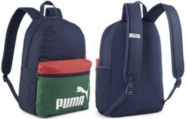 PUMA spalvota mokyklinė kuprinė kelionėms
