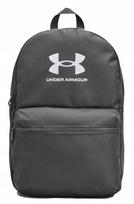 Mokyklinė kuprinė UNDER ARMOUR Sports Essential Lite 20L