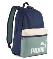 Mokyklinė kuprinė Puma 091175 01