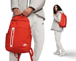 Kuprinė NIKE Elemental Premium DN2555-633, 21 l