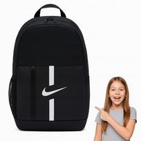 Jaunimo sportinė NIKE kuprinė, juoda