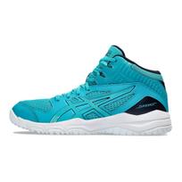 Asics Dunkshot Mb 9 Durable Mid-Top Kids Basketball Shoes Blue Kids basketball shoes 1064A006-300 37 blue