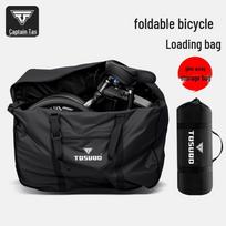 Folding Bike Carry Bag black