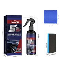 Rayhong Automobile Coating Spray Set Curing Paint Decontamination, Blackening Brightening Automobile Coating Nano Coating Spray 1set blue