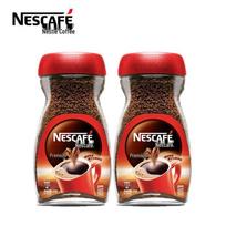 Nestle Pure Black Instantinis kavos milteliai red