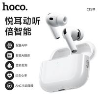 HOCO. CES11 ANC AI Translation Heart Rate Earbuds