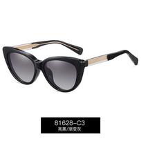 TR90 Stylish Cat-Eye Shaped Sun Glasses Diopt-er Vision Magnetic Clip-On Womens Myopia Glasses Correction Lenses Anti Glare Driving 0