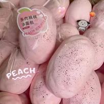 Hot Novelty Soft Simulated Muddy Succulent Peachice Bread Squeeze Release Tool Squeeze Squishy Diy Decompression Slow Rebound geltona