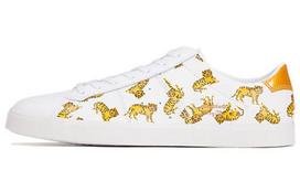 Onitsuka Tiger Lawnship 3.0 'Animal Pattern' 1183A781-101 40 white