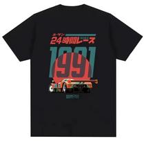 Men's and Women's T-shirts Japanese 787B Anniversary 30th Le Mans Gamers Retro T-Shirt S M L XL 2 3 4 XL M black