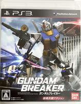 Gundam Breaker PS3 -