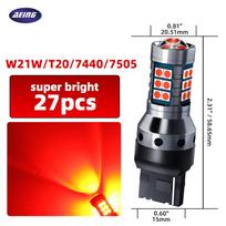 2pcs Car W21/5W LED Blub Daytime Running Light W21W 7443 7440 DRL For Mazda 2 DL DJ  3 BP BT-50 CX-30 CX-5 KF CX-9 MX-5 RF Targa pugzl10 2pcs DRL Bulbs&7443 W21/5W T20