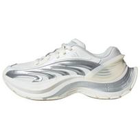 Xlg Metawave Adidas 'Cream White Silver Metallic' JR6390 44 sidabras