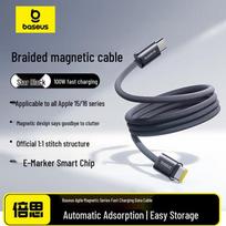 Baseus Magnetic Braided 100W PD Type-C Fast Charging Cable juoda spalva