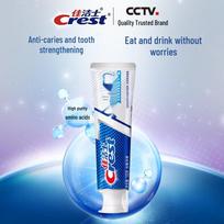 Crest All-in-one 7 Benefits Enamel Strengthening Toothpaste white