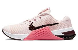 Nike Metcon 7 Light Soft Pink Women's CZ8280-669 42