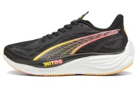 PUMA Velocity Nitro 3 'Black Yellow White' Women's 309702-01 37 gray