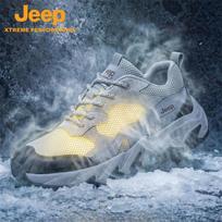 JEEP Men's Outdoor Anti-Collision Hiking Shoes 42 pilka