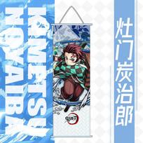 Demon Slayer Kamado Nezuko Poster Hanging Picture Kamado Tanjirou Scroll Wallpaper Decoration 25*70cm Anime Merchandise 25*70cm