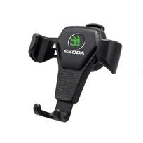 Gravity Car Phone Holder Air Vent GPS Stand Accessories For Skoda Octavia MK2 MK1 2 3 A5 A7 A8 Fabia Karoq Superb Rapid Kamiq jzfb61 For Skoda
