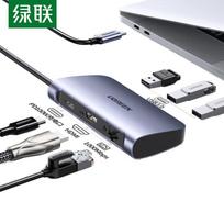 Ugreen USB-C 6-in-1 Multiport Adapter gray