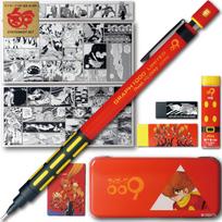 Pentel Cyborg 009 60th Anniversary Stationery Set Graph 1000 Limited Edition Mechanical Pencil 009 [GRAPH1000 LIMITED] / 0.9mm (Cyborg EDITION) įvairiaspalvis
