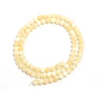 Natural Yellow Jade Stone Beads Round Loose Gemstone Beads For Jewelry Making DIY Necklace Bracelets Accessories 4/6/8/10/12mm beige
