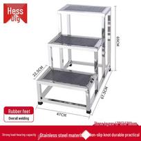 HSDG Stainless Steel Anti-Slip 3-Step Ladder Stool gray