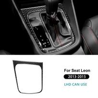 Carbon Fiber Gear Shift Collar Frame Trim for Seat Leon MK3 2013 2014 2015 LHD RHD For RHD Black Carbon / For SEA juoda